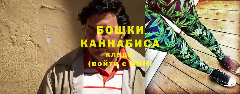 Наркотические вещества Зеленокумск omg сайт  Канабис  Альфа ПВП  АМФЕТАМИН  Cocaine  МЕФ  ГАШИШ 