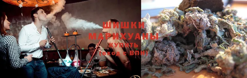 Марихуана THC 21%  mega ссылка  Зеленокумск  цена  